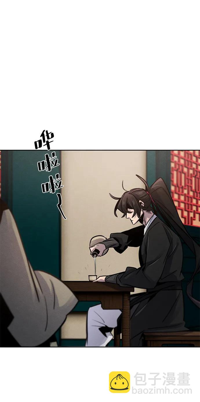 第64话25
