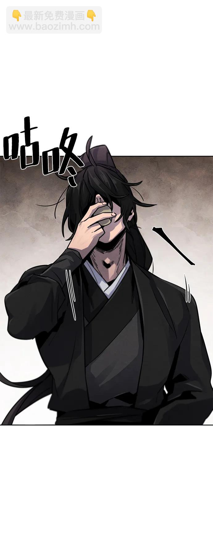 第64话26