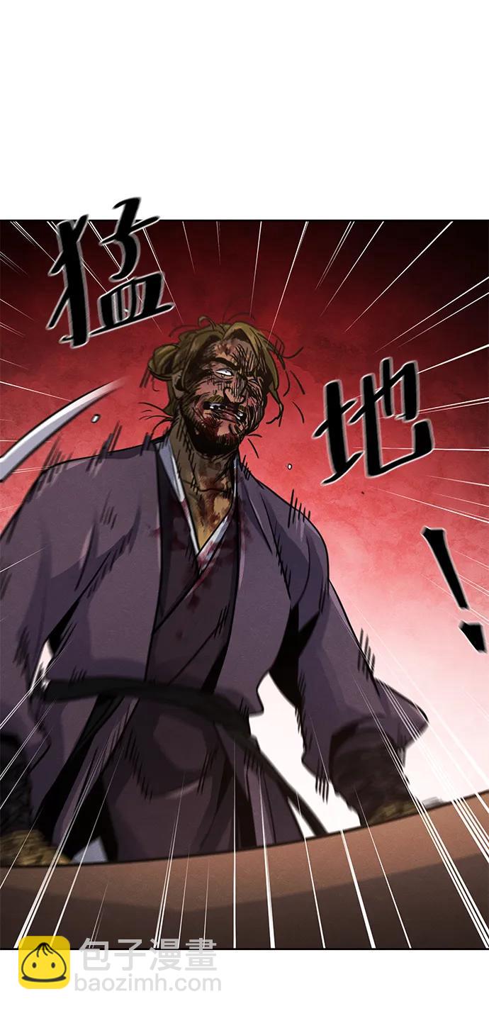 第64话45
