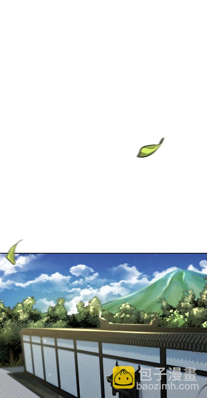 第64话7