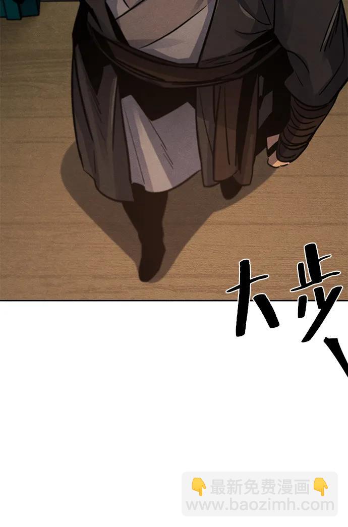第64话71