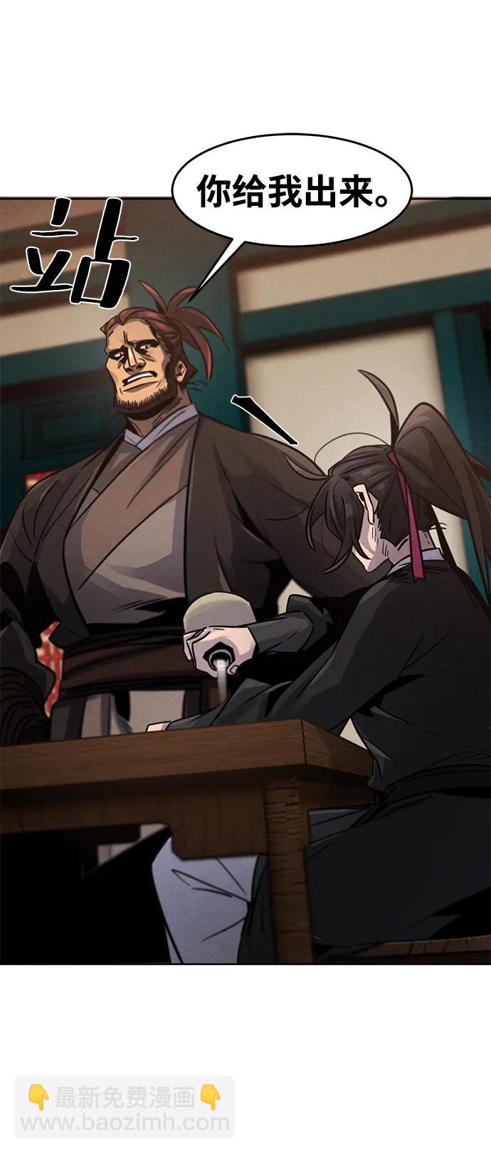 第64话72