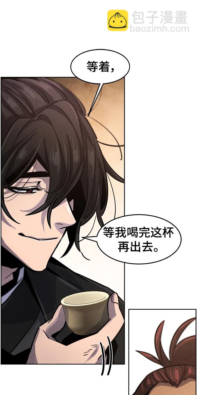 第64话73