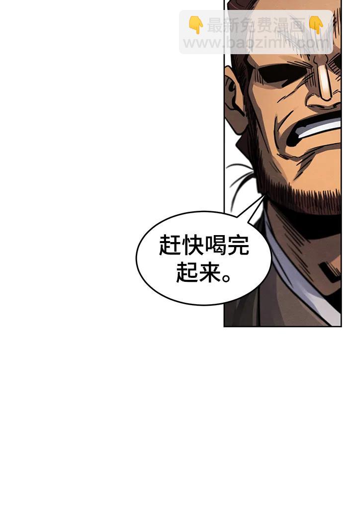 第64话74