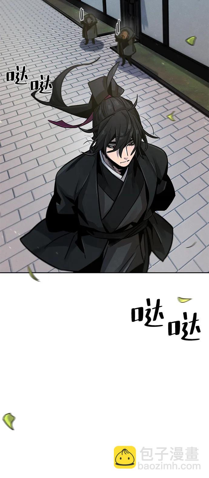第64话8