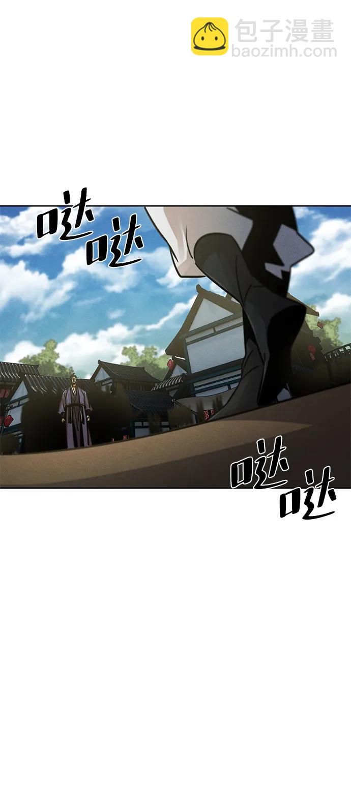 第64话92
