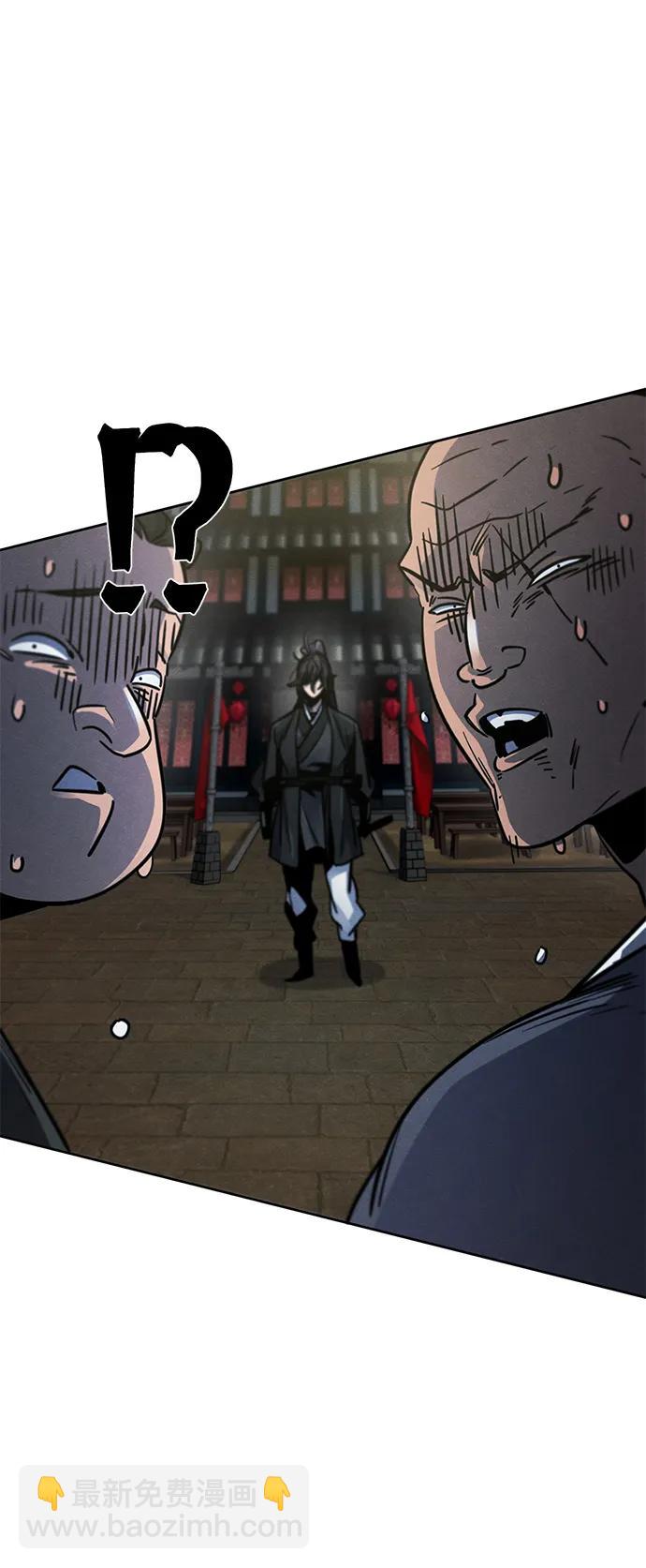 第64话97