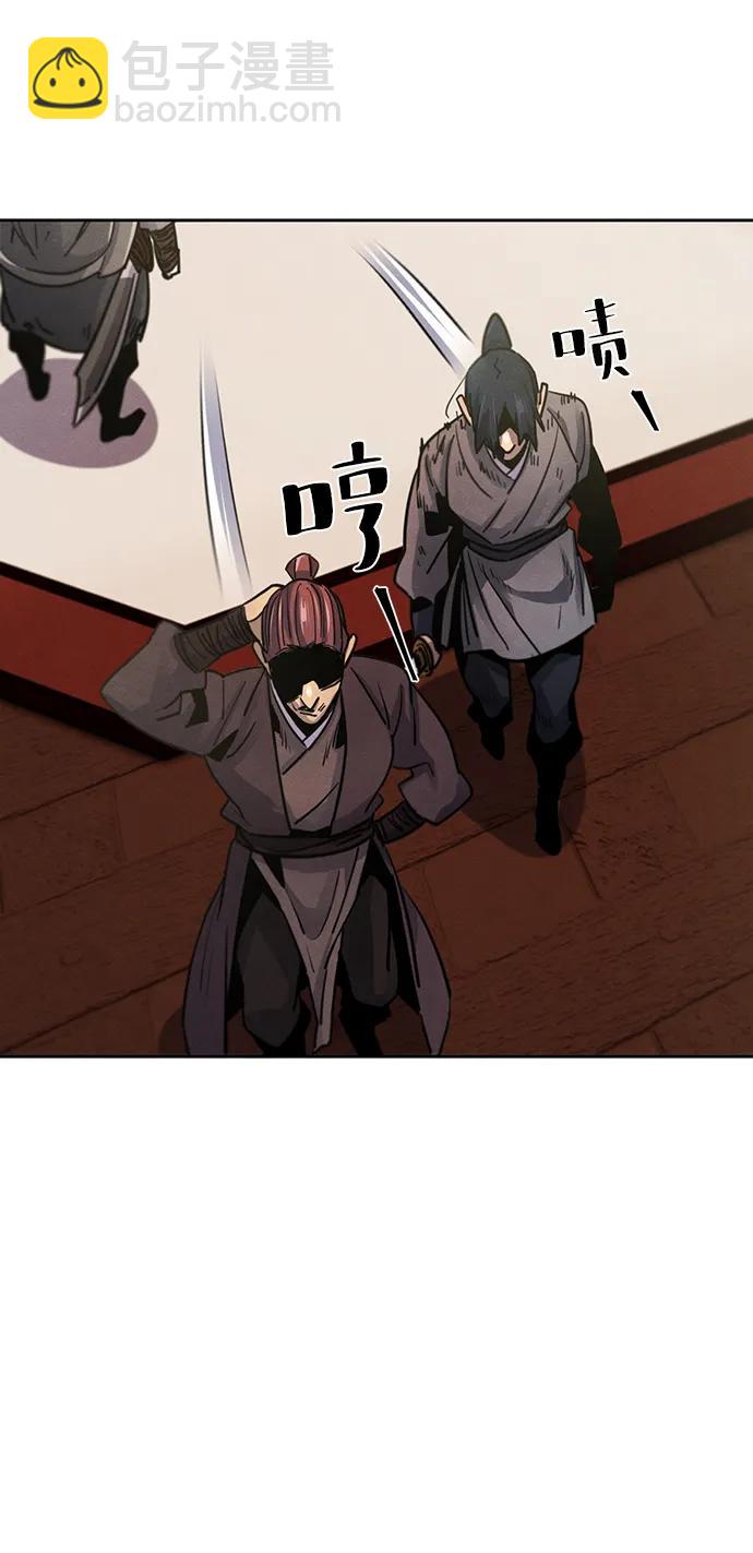 第66话29