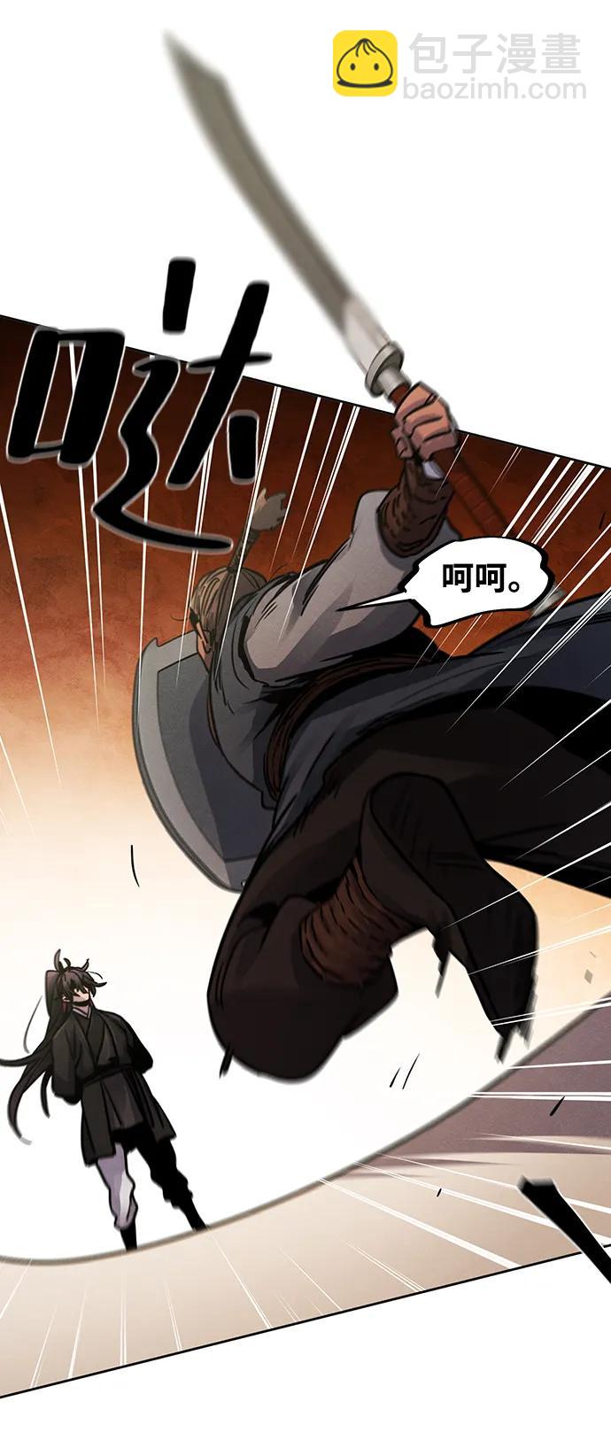 第66话55