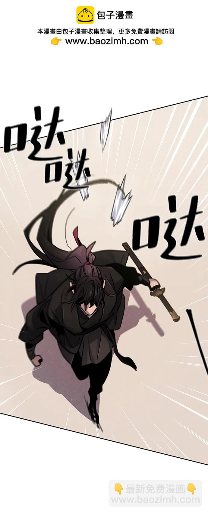 第66话67