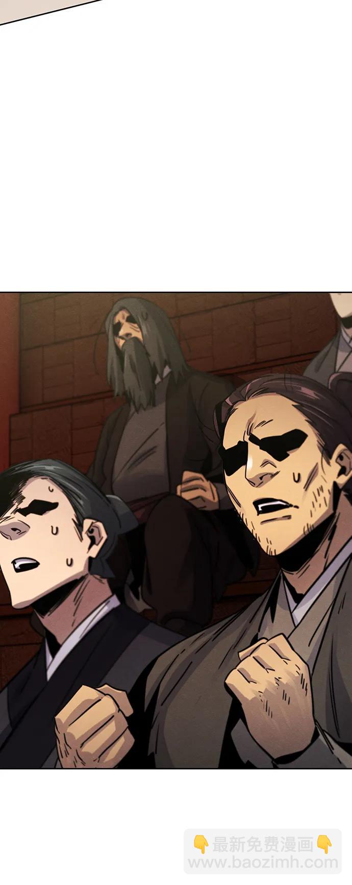 第66话69