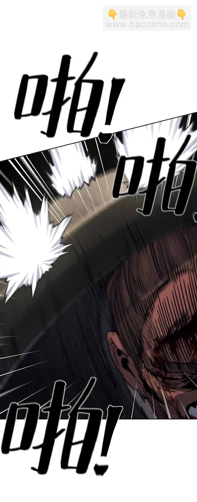 第66话71