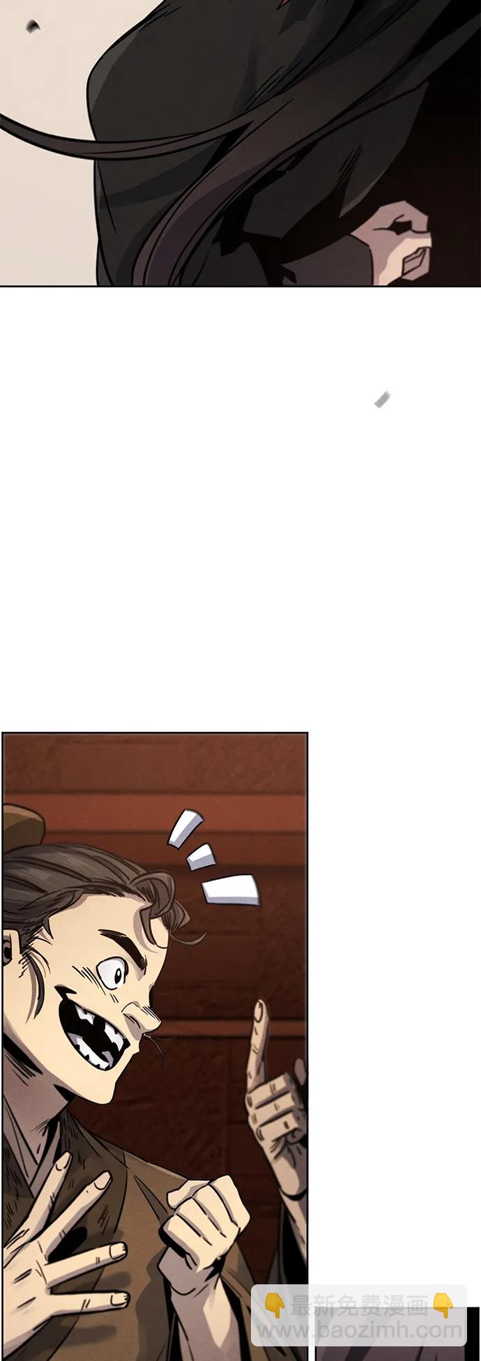 第67话2