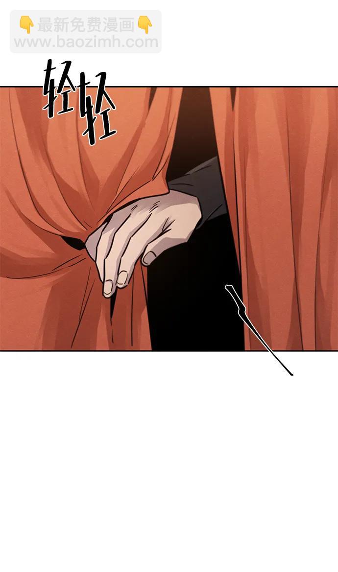 第67话21