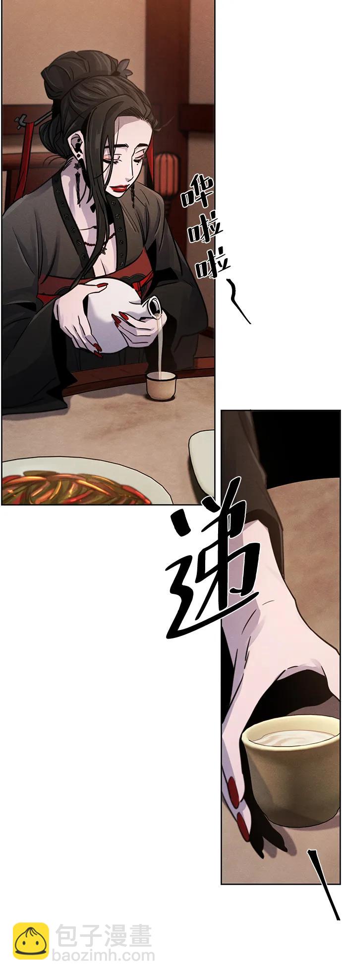 第67话41