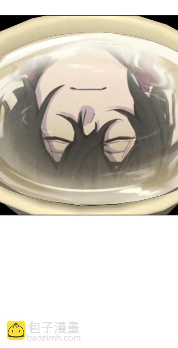 第67话43