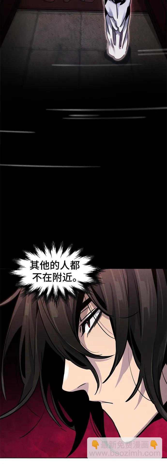 第67话46