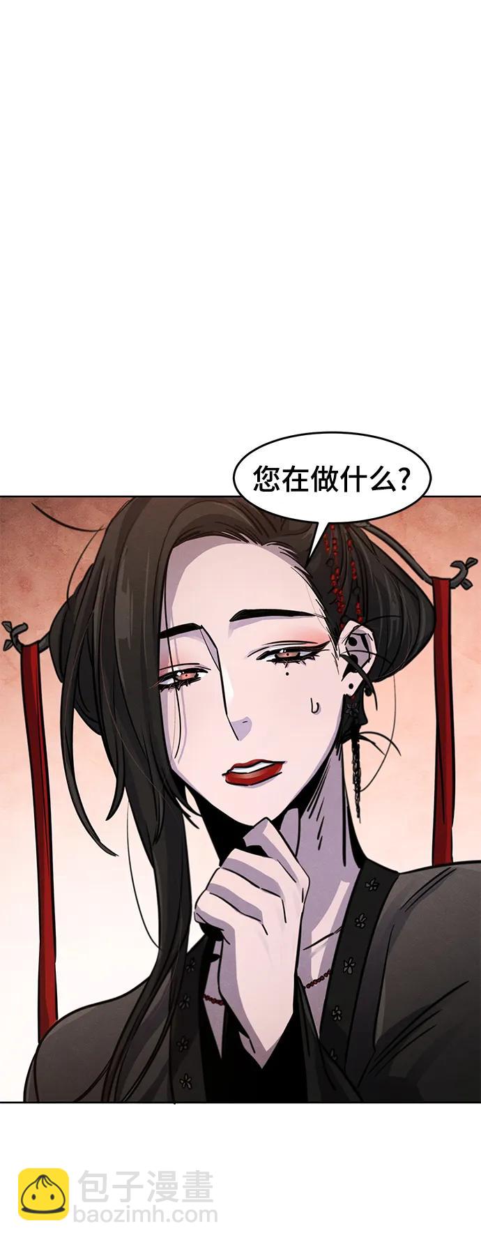 第67话51