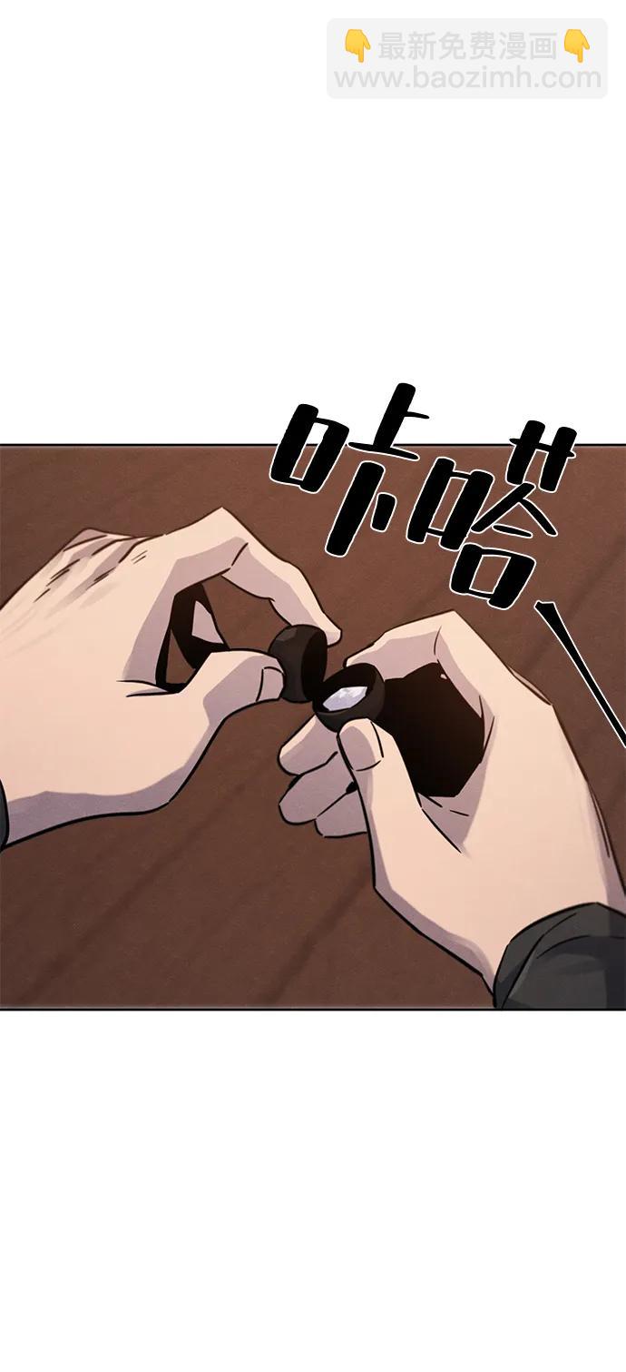 第67话63