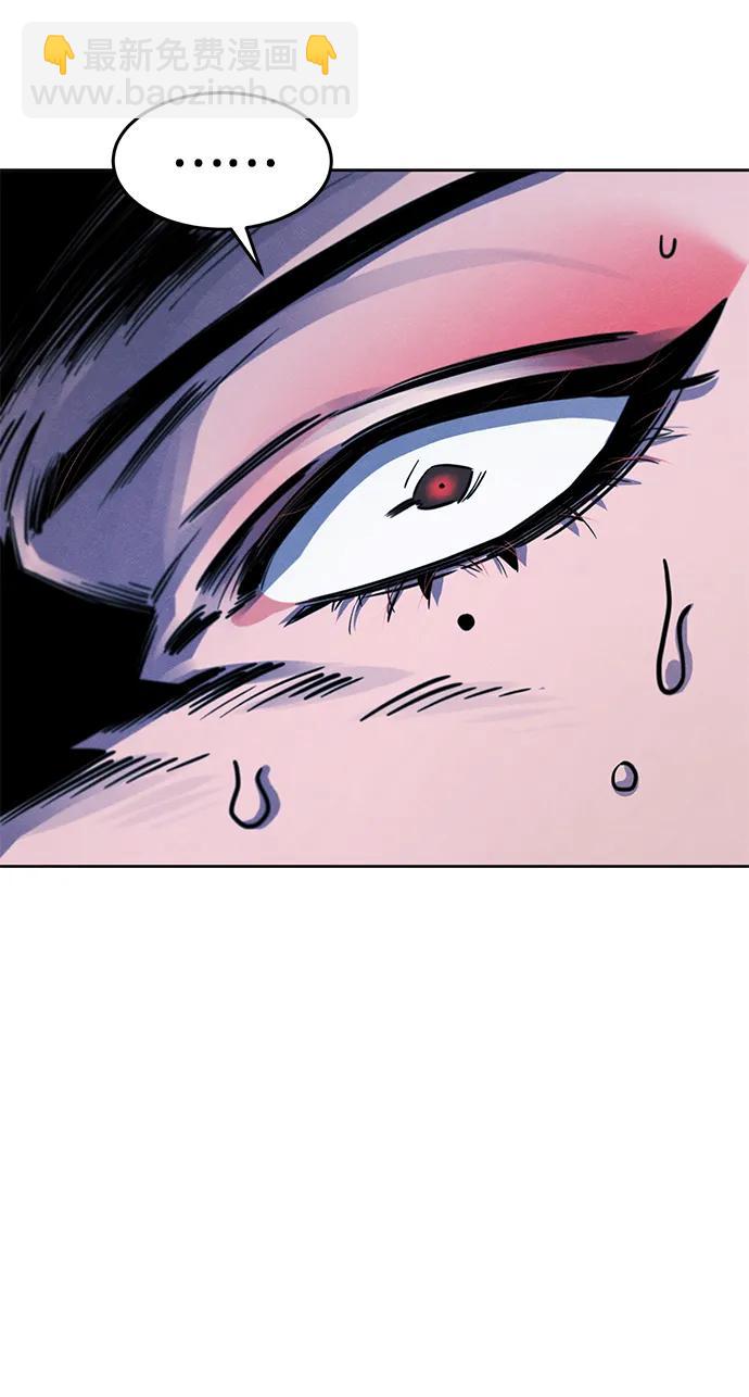 第67话69