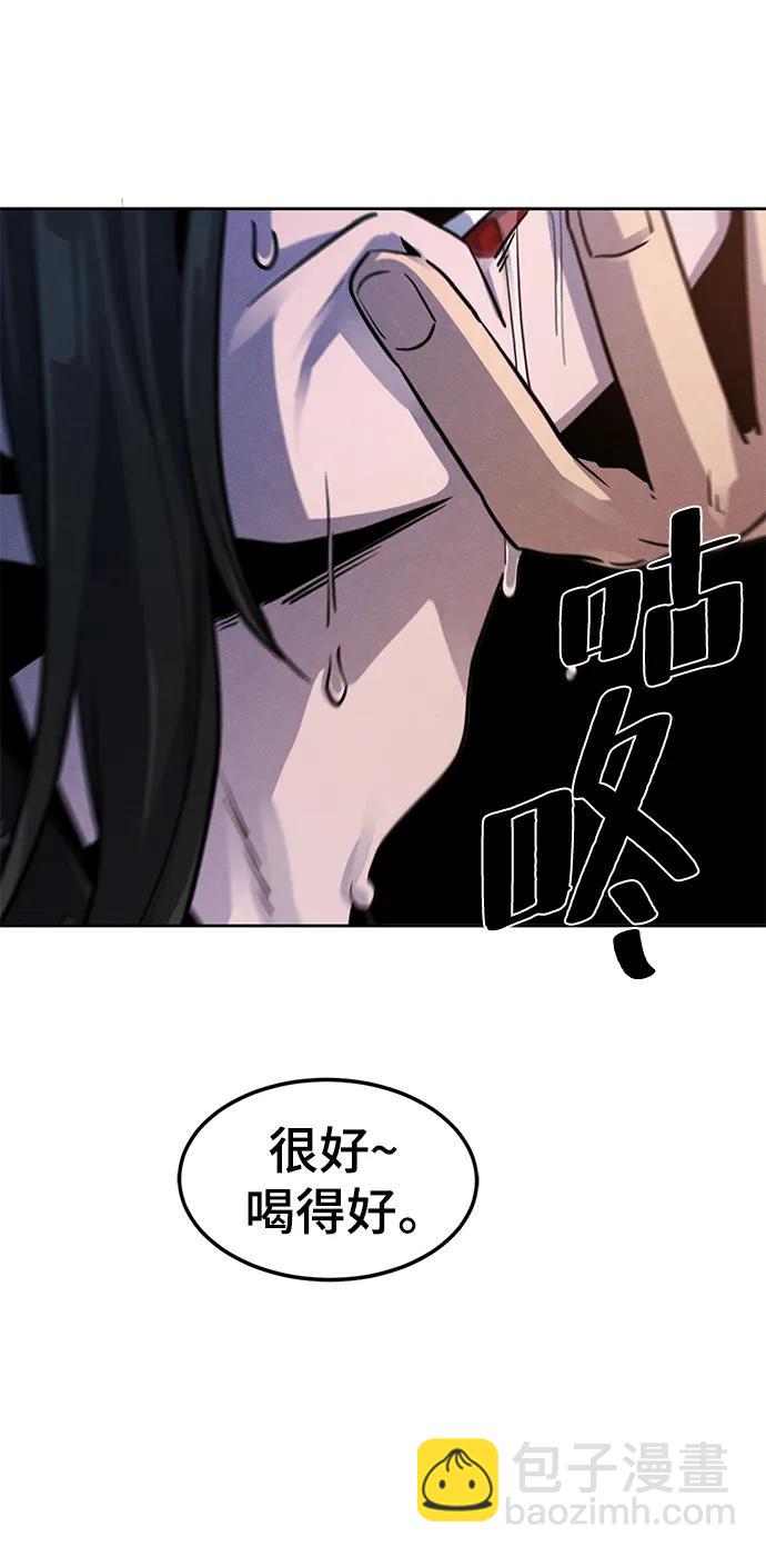 第67话72