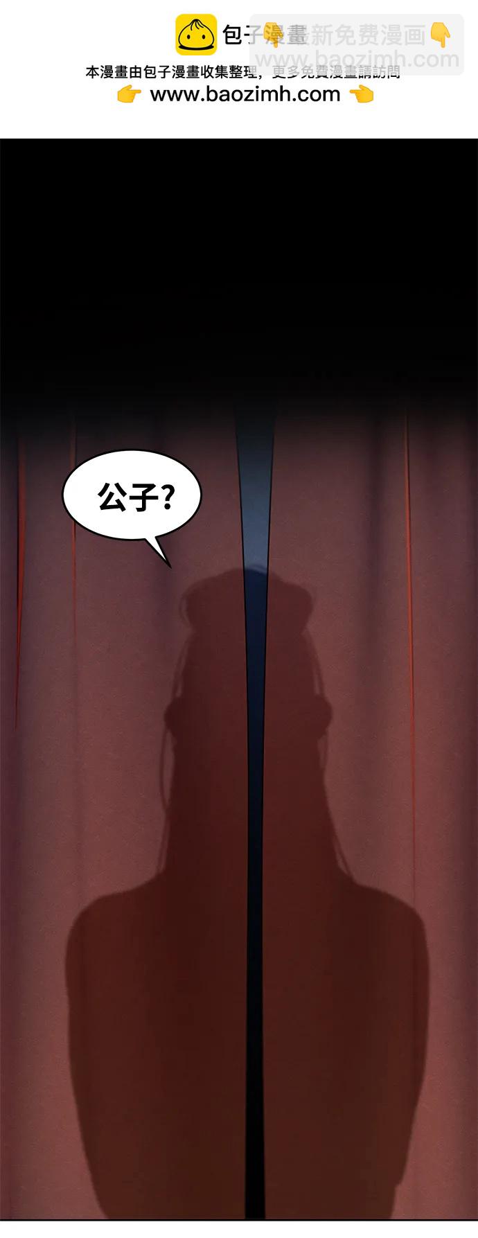 第68话1