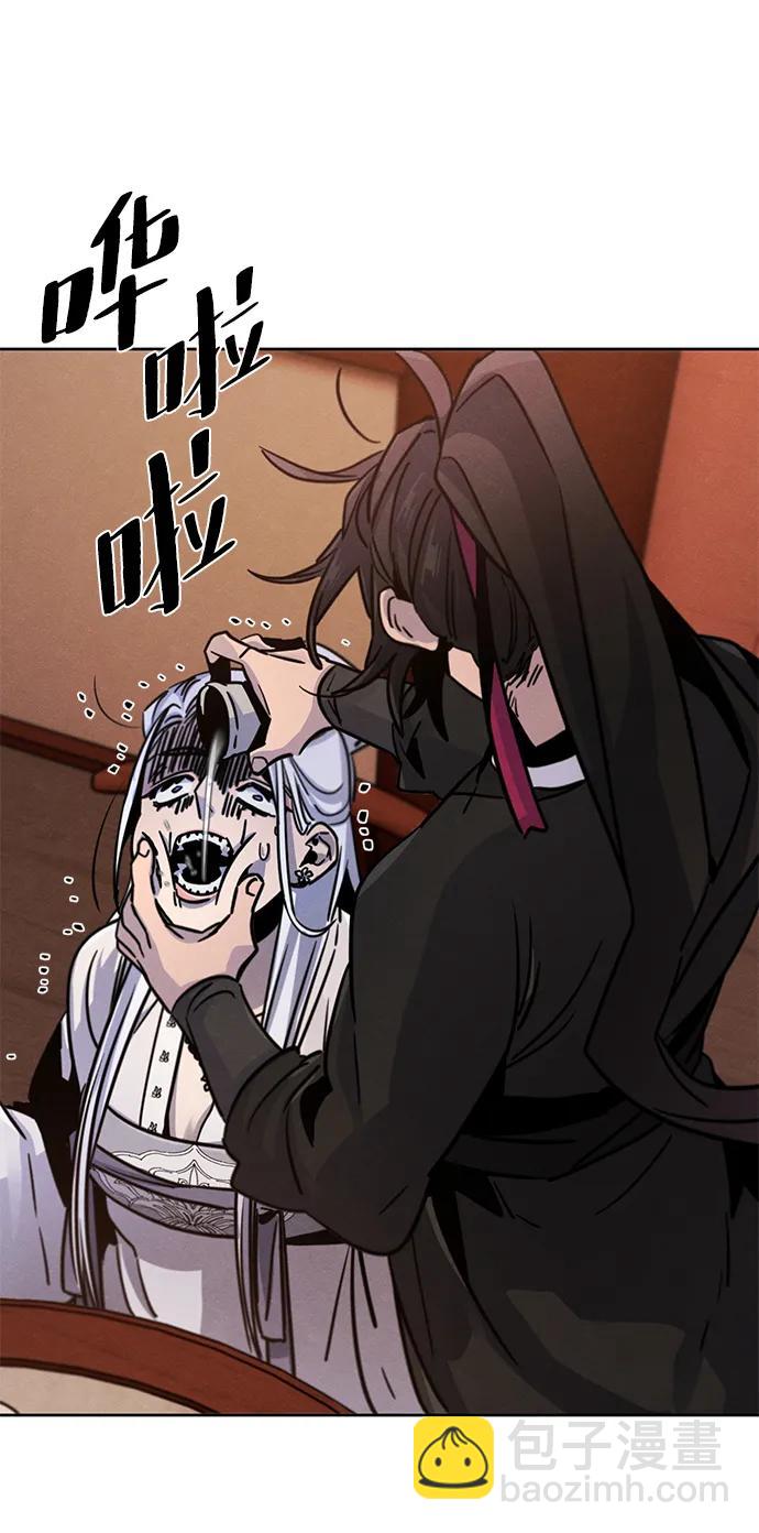 第68话14