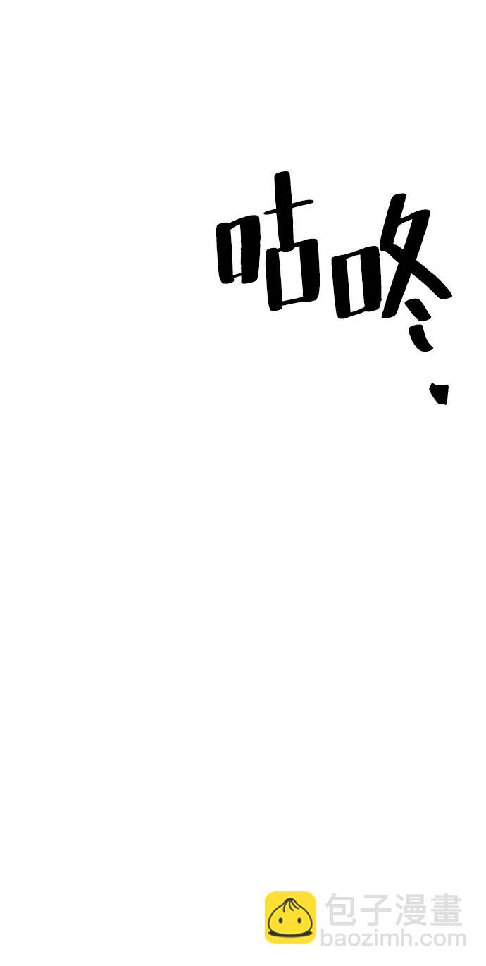 第68话15
