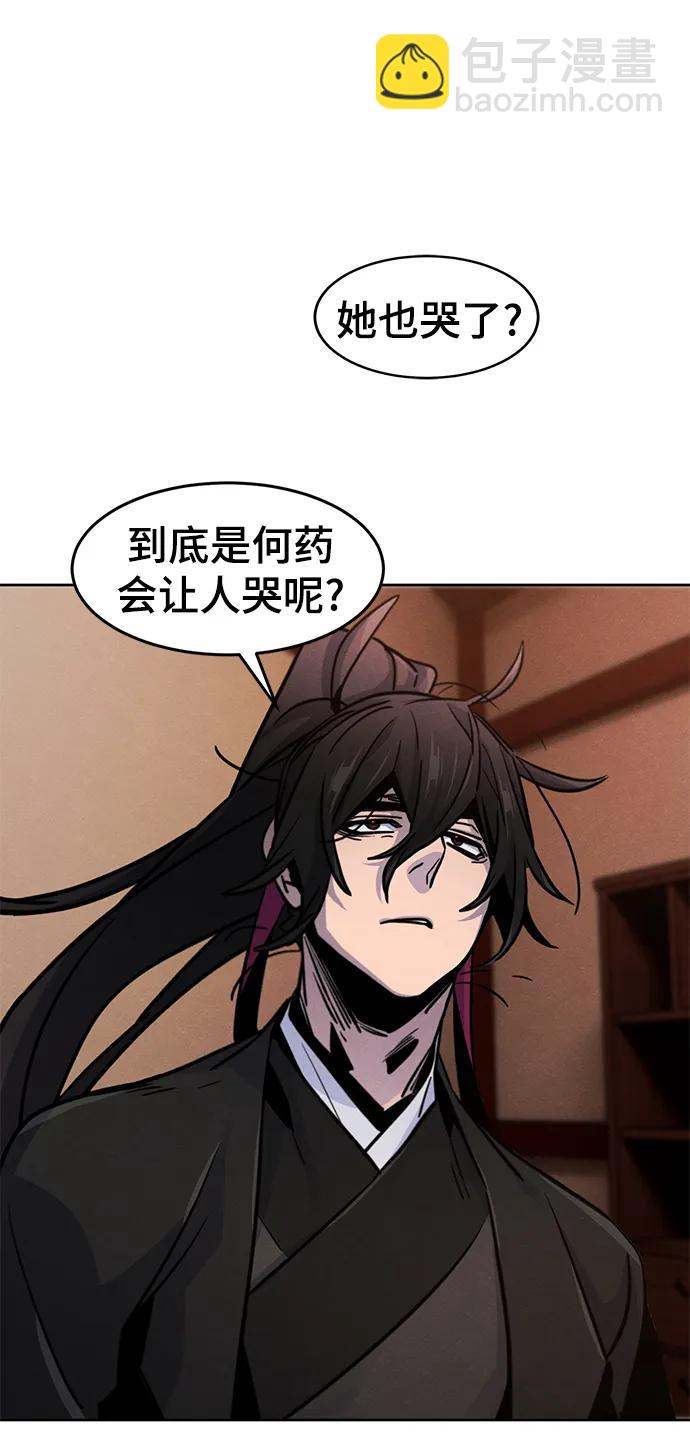 第68话17