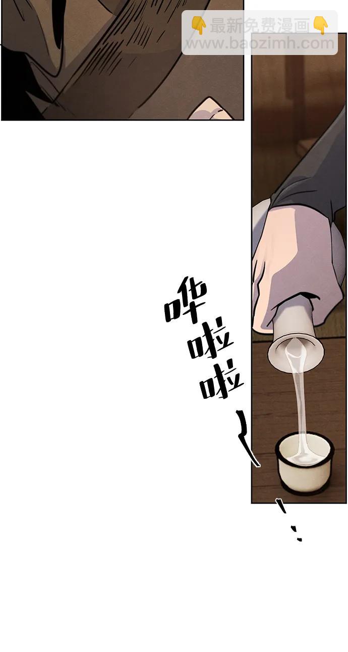 第68话45