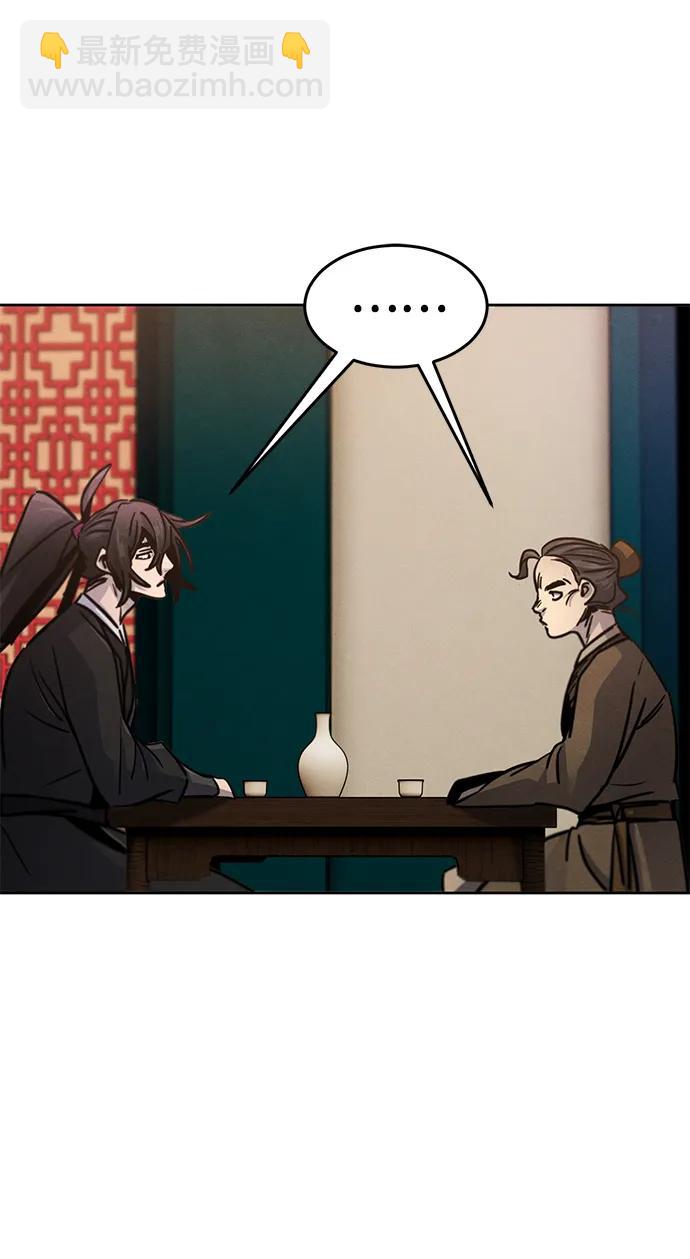 第68话54