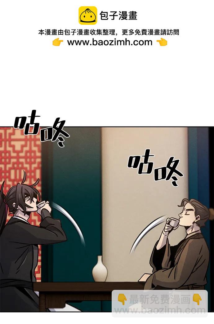 第68话55