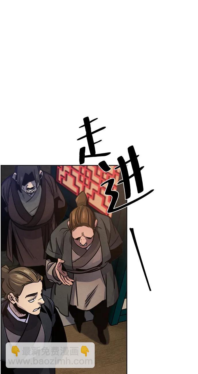 第68话56