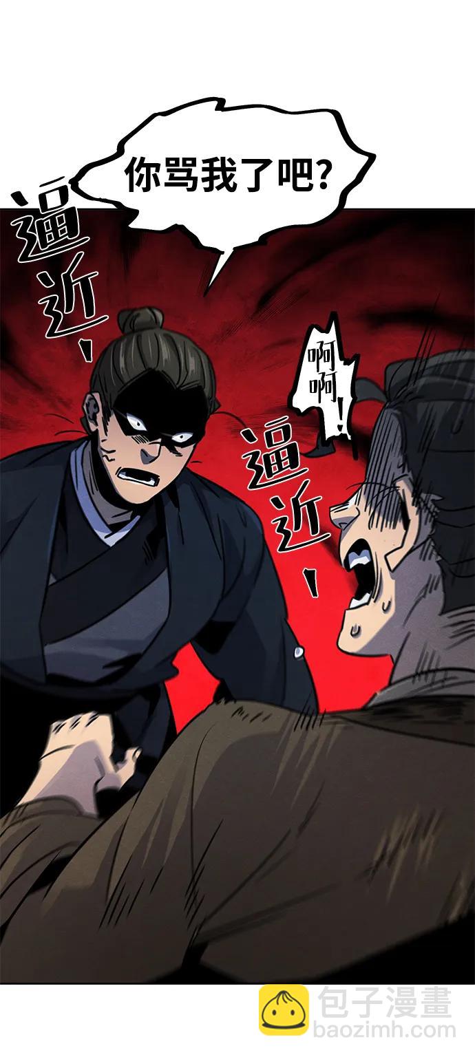 第68话68