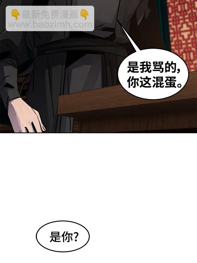 第68话70