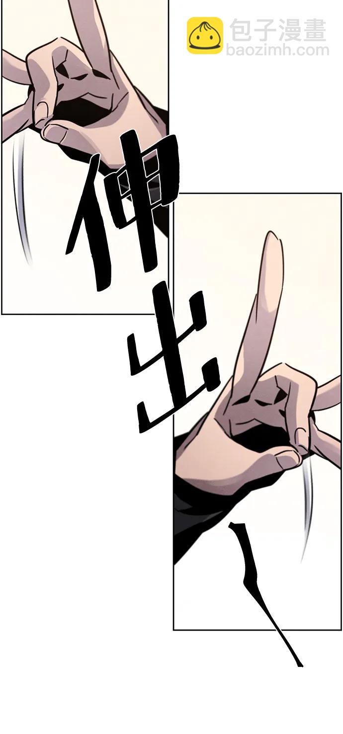 第68话82