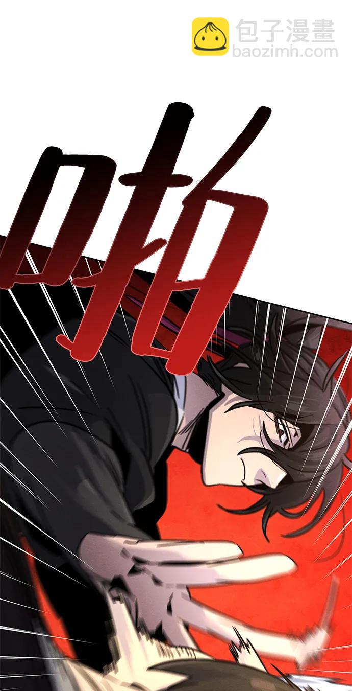 第68话83