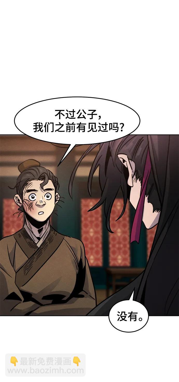 第68话89
