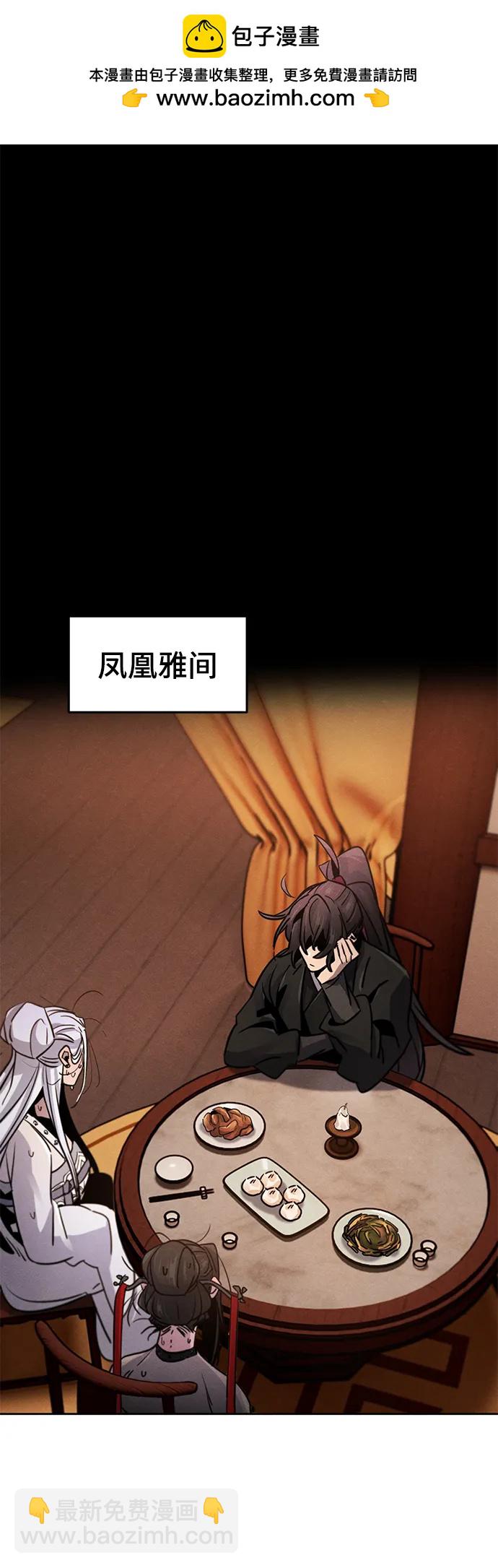 第69话1