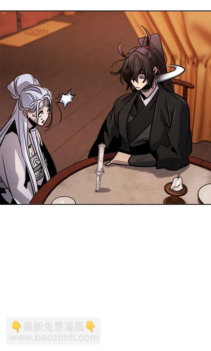 第69话16