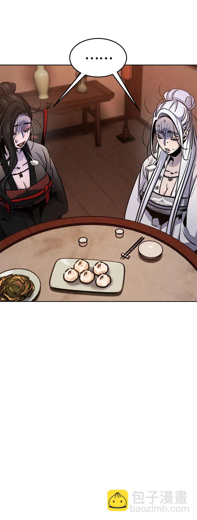 第69话38