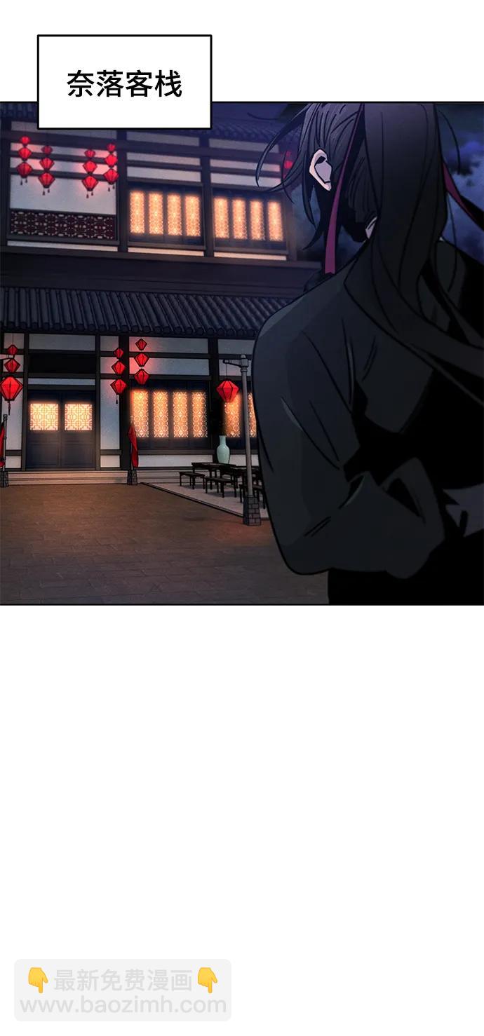 第69话40