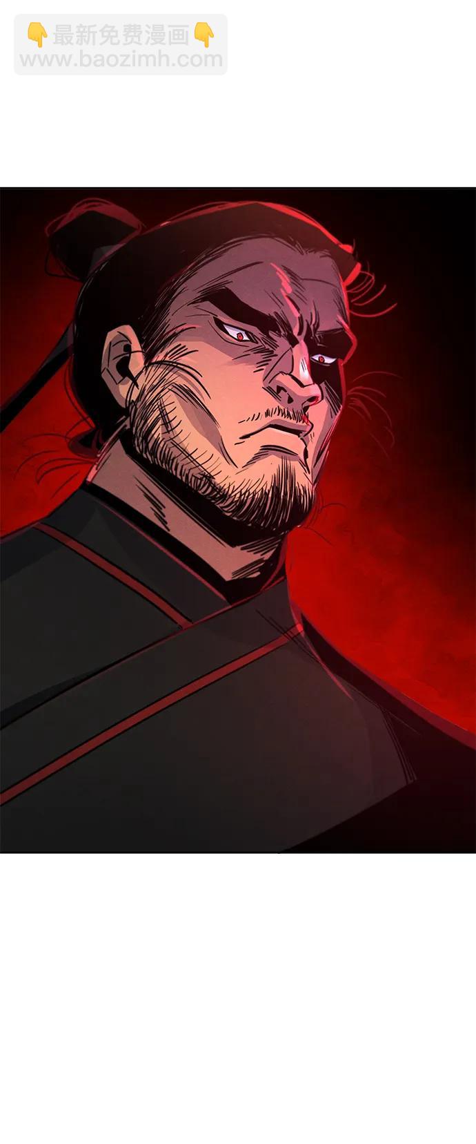 第69话62