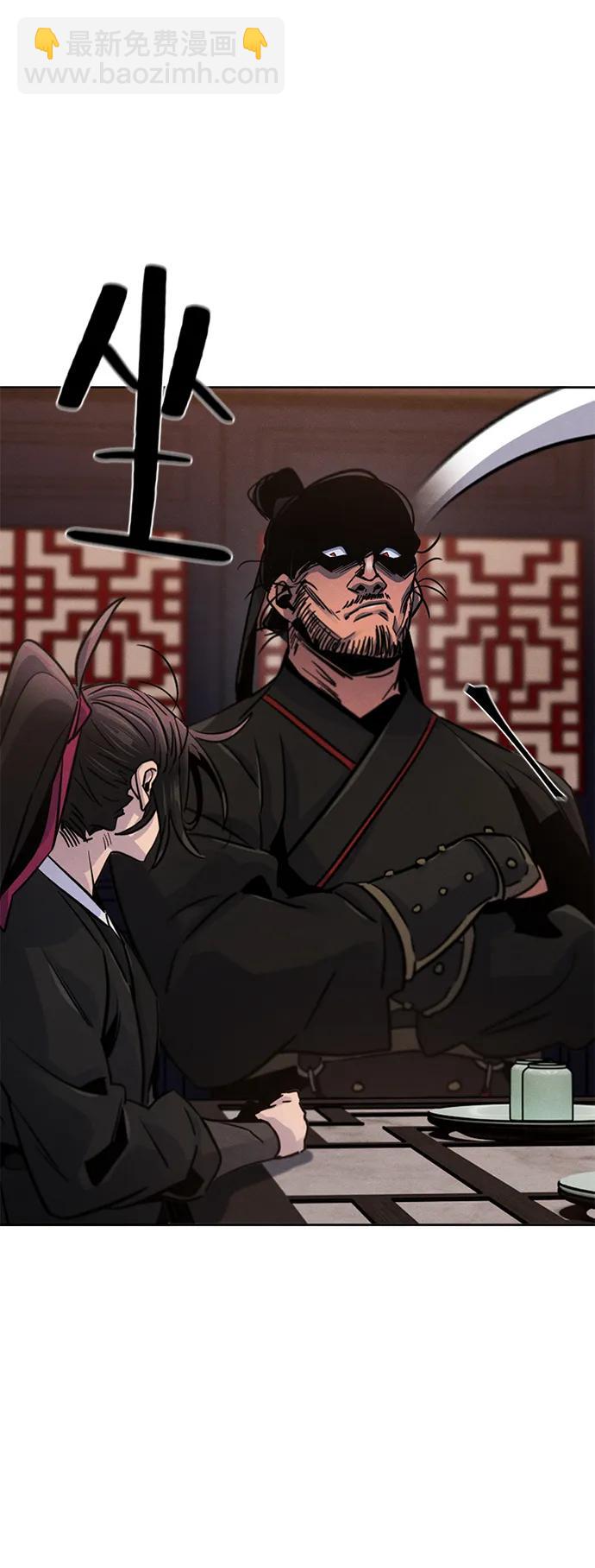 第69话65