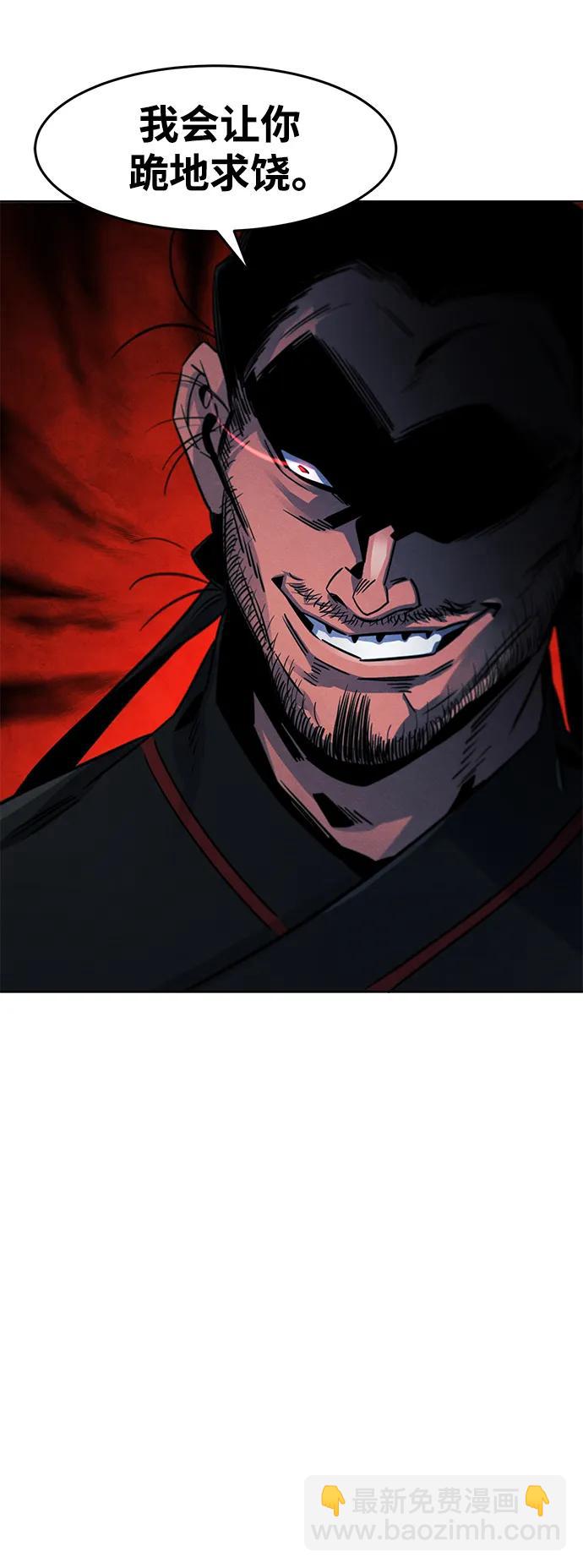 第70话28