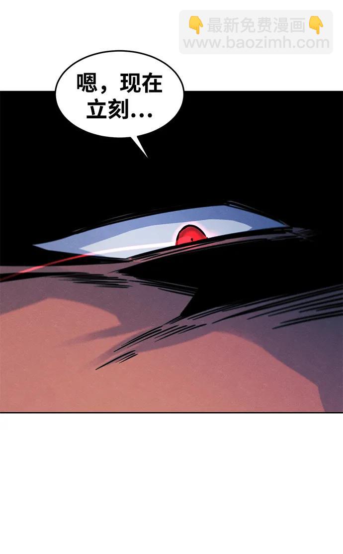 第70话33