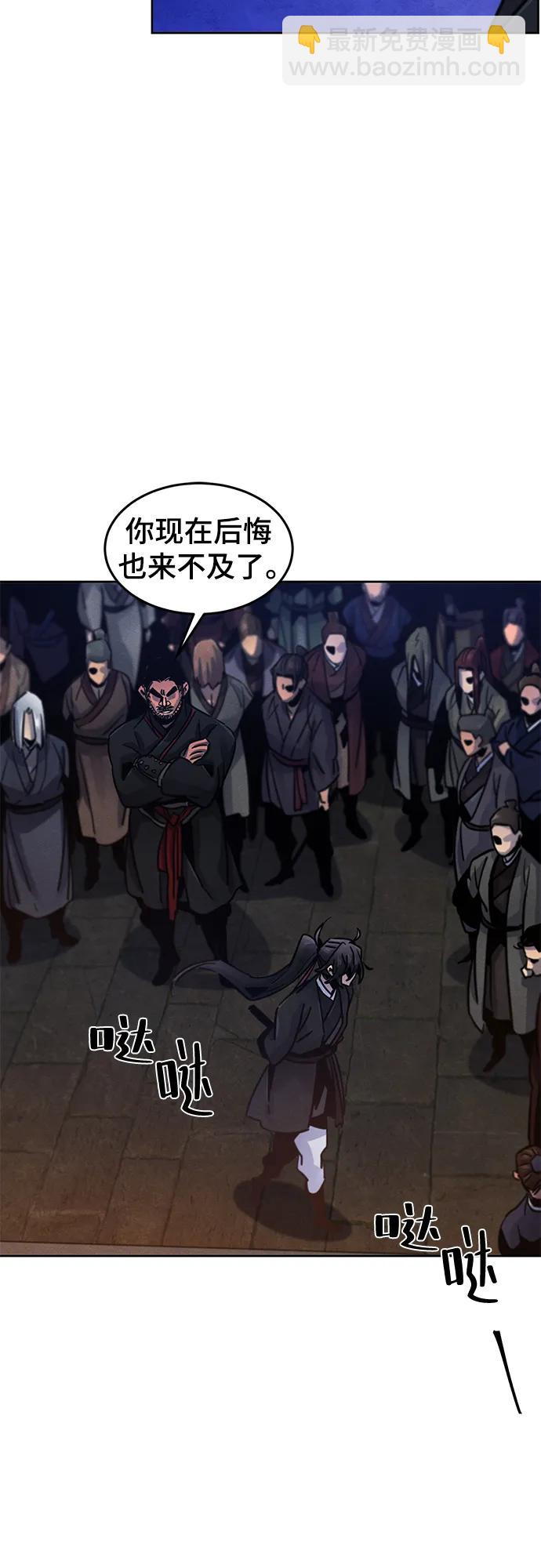 第70话36