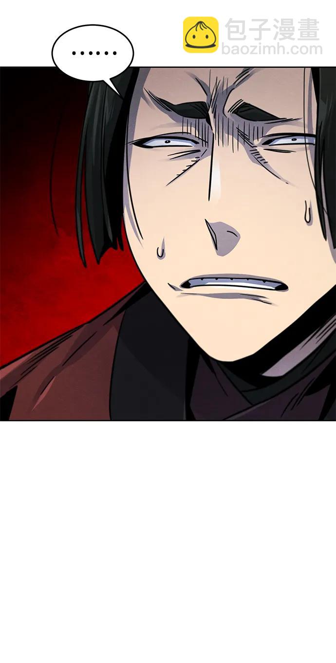 第70话45