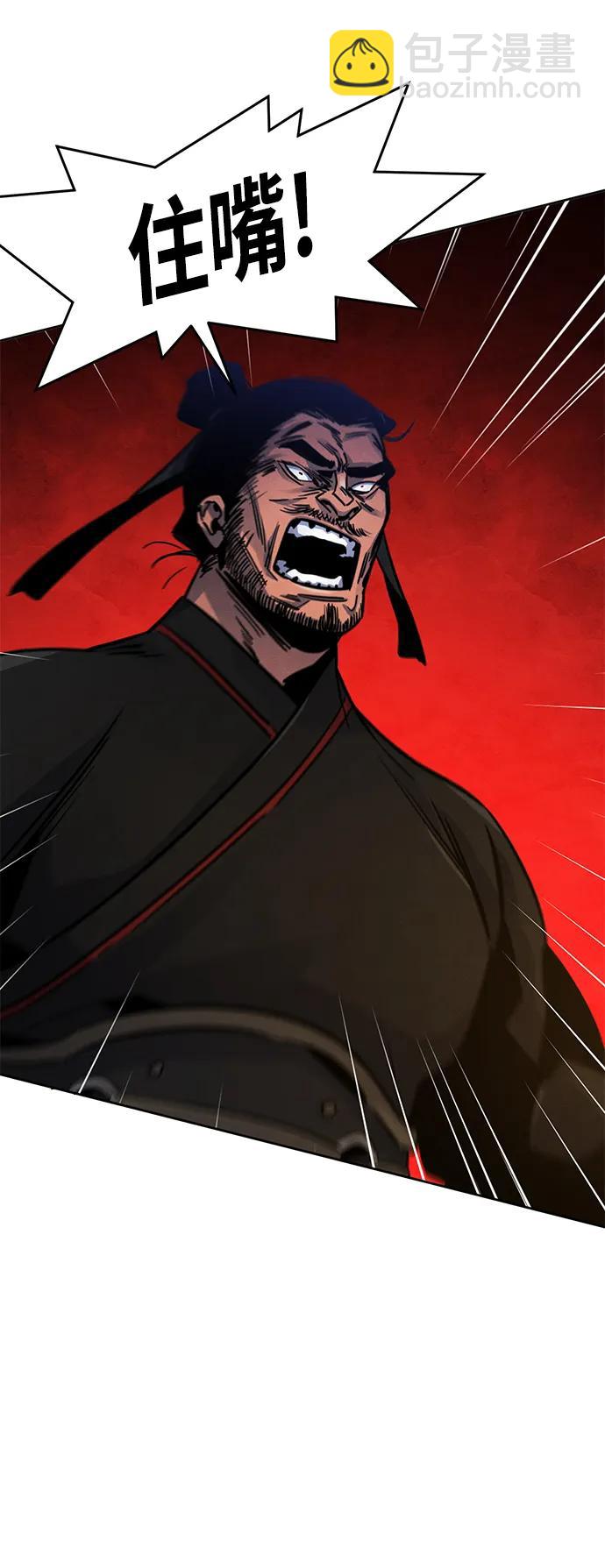 第70话59