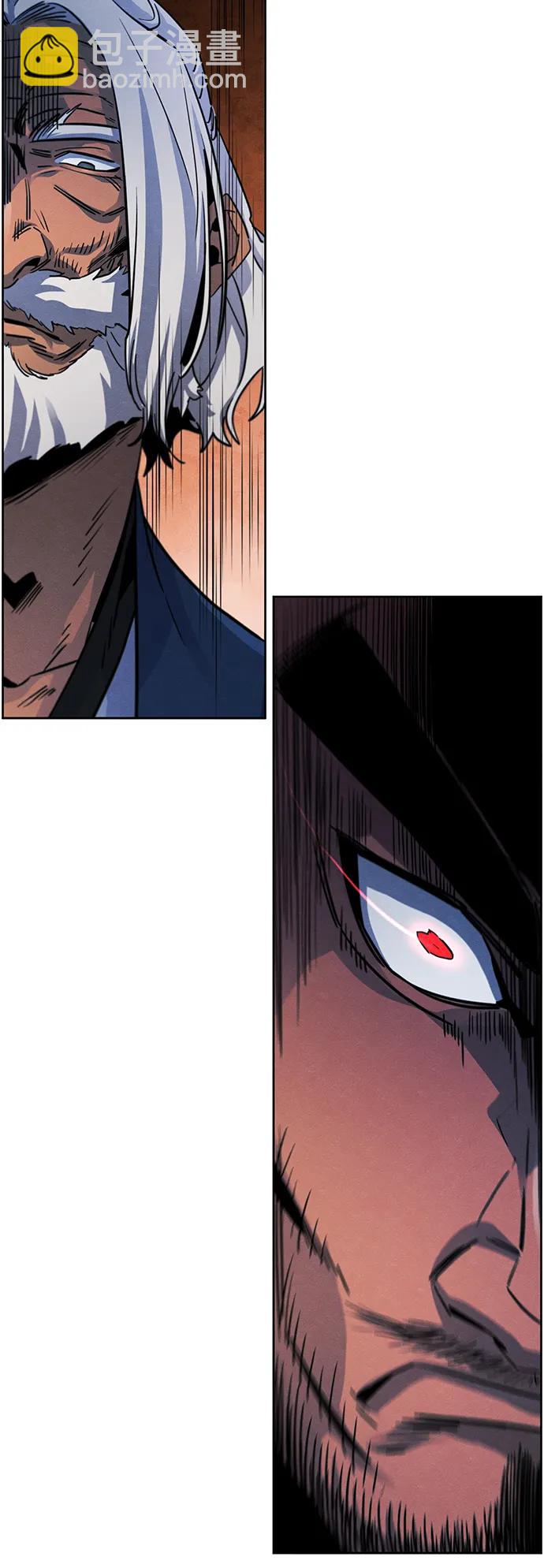 第70话66